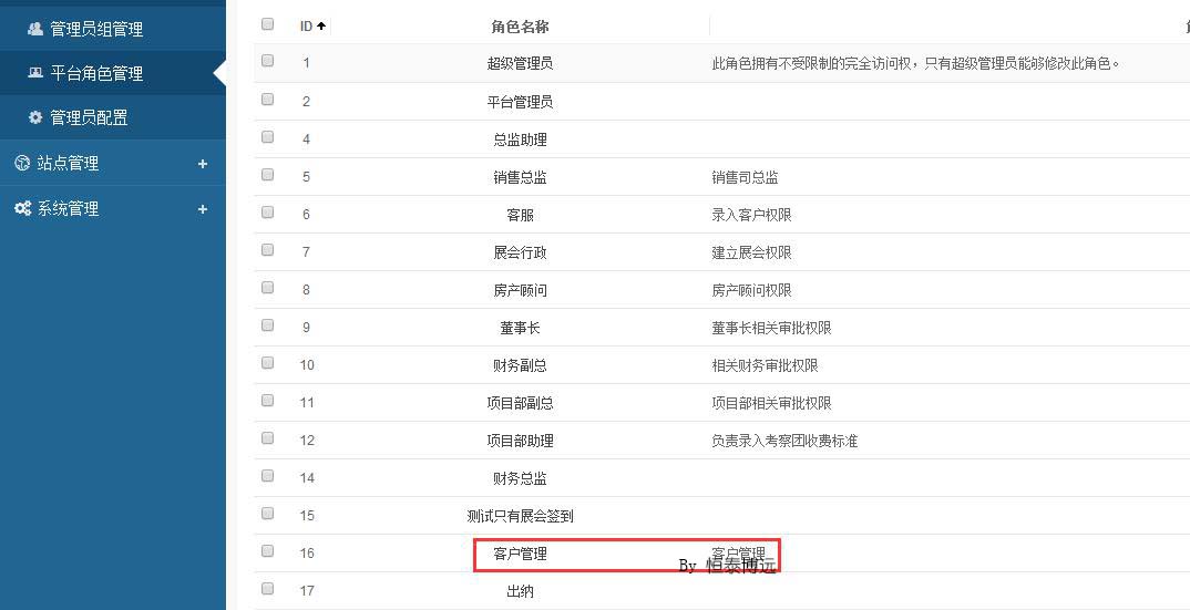 图片5.jpg